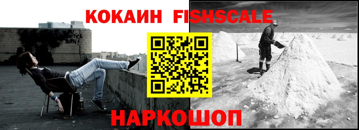 ГАШ Люберцы