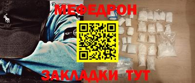 ALPHA PVP Ирбит