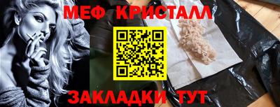 эйфоретик Изобильный