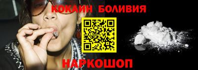 ALPHA PVP Ирбит