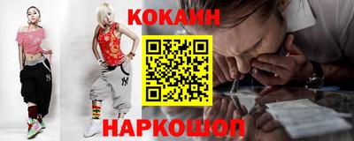 бутик Ипатово