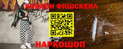 ALPHA PVP Ирбит
