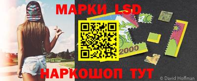 кристаллы Камышлов