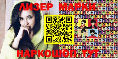 ALPHA PVP Ирбит