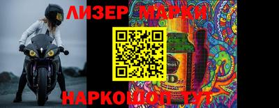 эйфоретик Изобильный