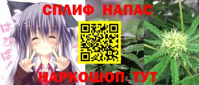 кристаллы Камышлов