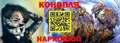 эйфоретик Изобильный