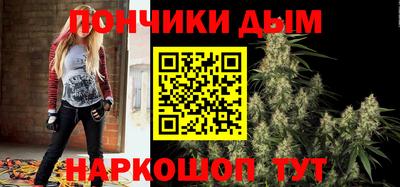 ALPHA PVP Ирбит