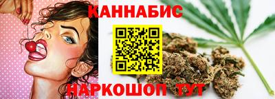 эйфоретик Изобильный