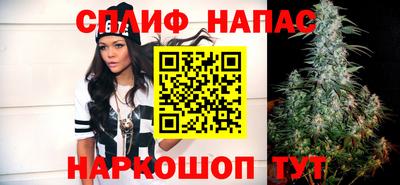 ALPHA PVP Ирбит