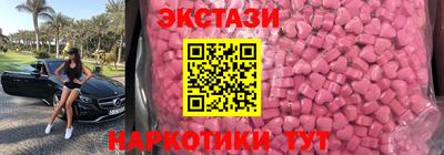 эйфоретик Изобильный