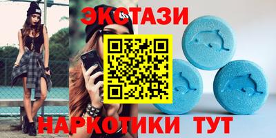 эйфоретик Изобильный