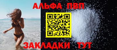эйфоретик Изобильный