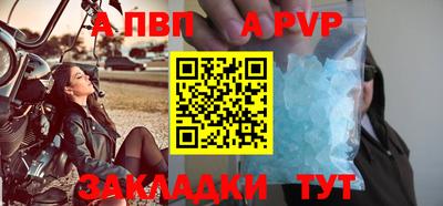 эйфоретик Изобильный