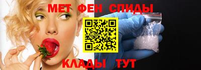 эйфоретик Изобильный