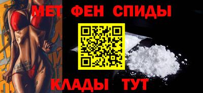 дистиллят марихуана Канаш