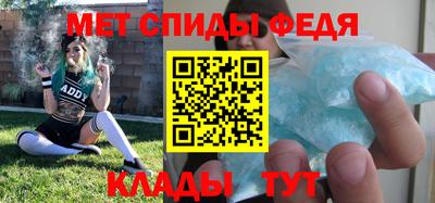 эйфоретик Изобильный