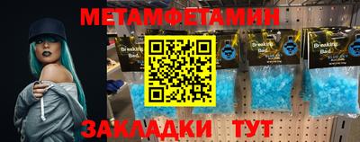 ALPHA PVP Ирбит