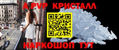 эйфоретик Изобильный