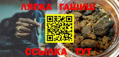 ALPHA PVP Ирбит