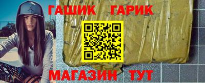 ALPHA PVP Ирбит