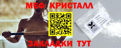 ALPHA PVP Ирбит