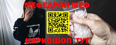бутик Ипатово