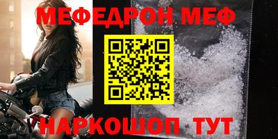 эйфоретик Изобильный